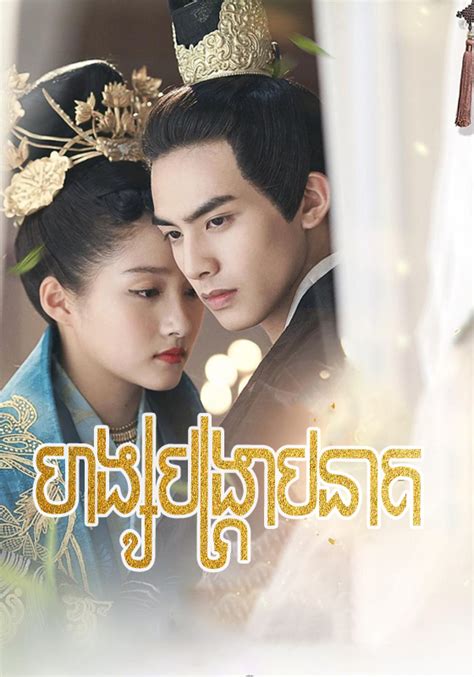 asian hd play|Asian Drama